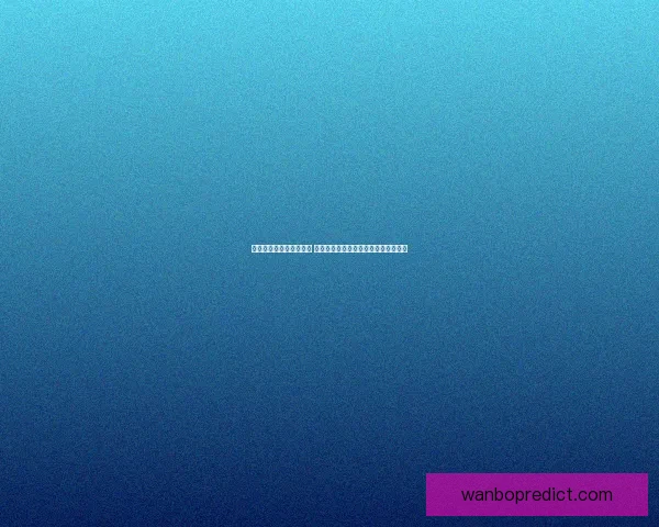 世界杯竞猜稳定平台推荐 提供精准分析与实时数据助你预测赢家 世界杯竞猜稳定平台推荐 提供精准分析与实时数据助你预测赢家