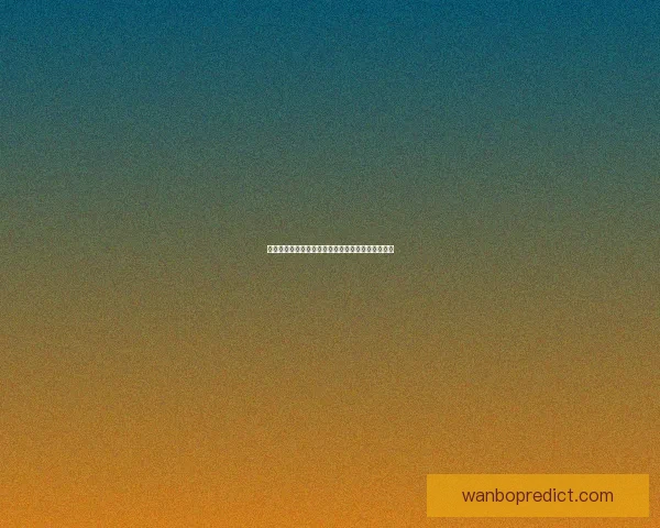 世界杯足球竞猜全攻略详解赢取技巧与投注策略指南 世界杯足球竞猜全攻略详解赢取技巧与投注策略指南