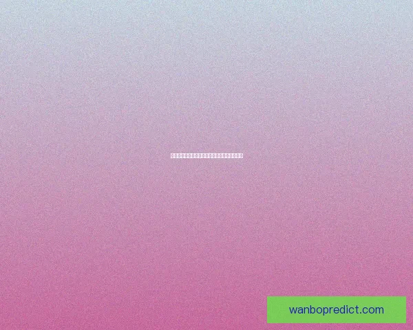 美加墨世界杯赛前深度数据分析与投注策略指南 美加墨世界杯赛前深度数据分析与投注策略指南