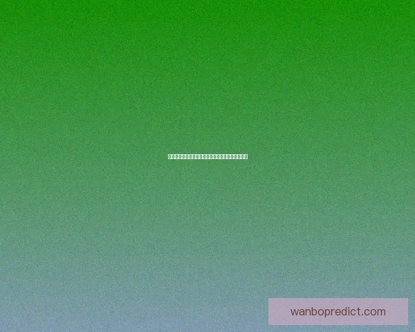 燃情世界杯竞猜狂欢，参与赢取丰厚大奖与惊喜福利