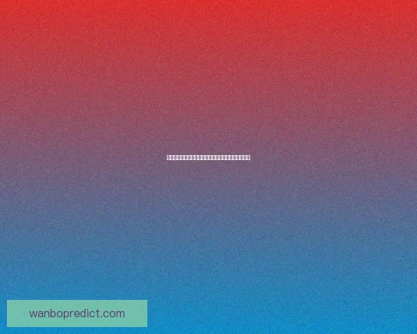 世界杯竞猜热门平台深度解析与用户体验全面升级指南