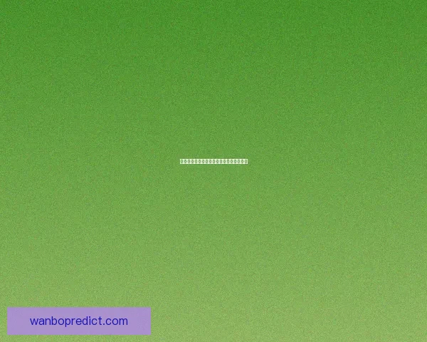 世界杯胜负竞猜规则全解析及实用策略详解