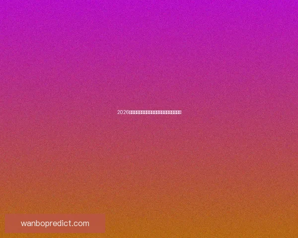 2026世界杯主办城市聚焦下的全球足球盛宴全景解析 2026世界杯主办城市聚焦下的全球足球盛宴全景解析