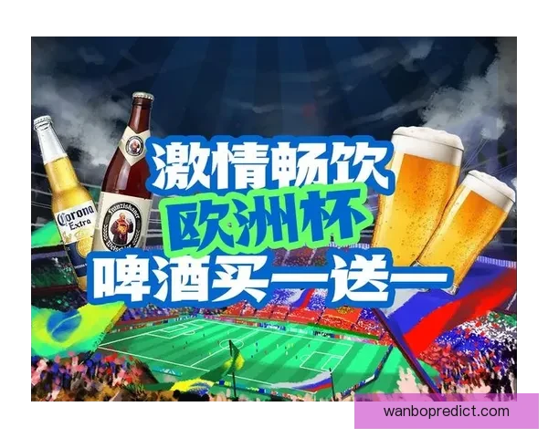 世界杯激情来袭，竞猜比分赢丰厚奖励活动火热开启