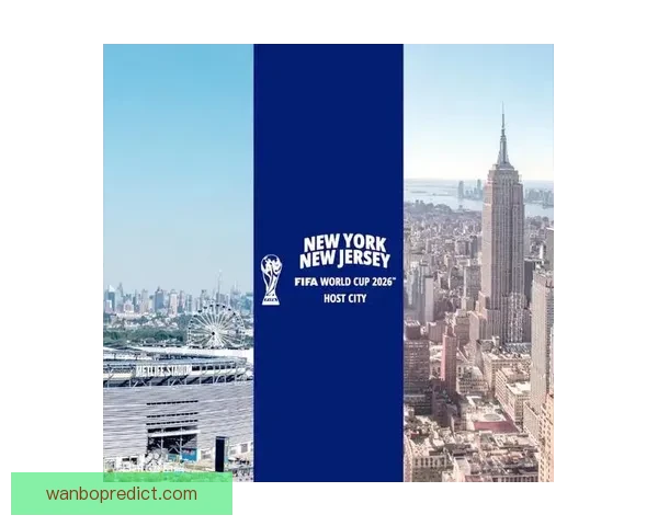 美加墨三国联合举办世界杯赛事展望与影响分析