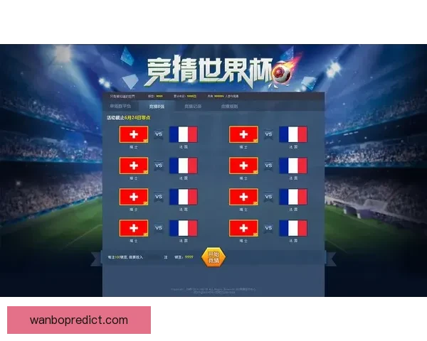 世界杯精彩竞猜活动规则全面解读与参与指南