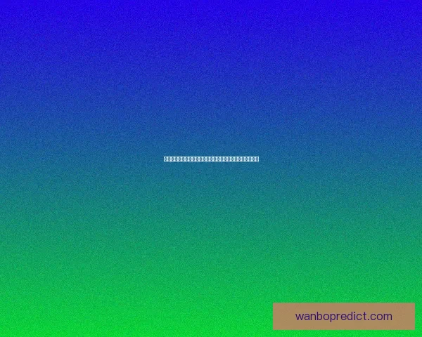 世界杯竞猜赛事预测精准分析数据支持赢得活动福利数据研判